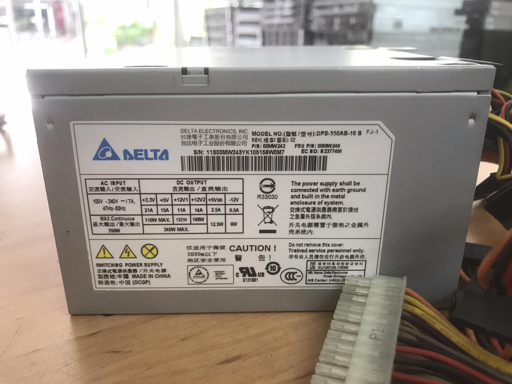 IBM x3100 M5 Power Supply 350W FRU 00MW246 / 00MW24 (Used) // สินค้ารับประกัน โดย บริษัท อะไหล่เซิร์ฟเวอร์ จำกัด
