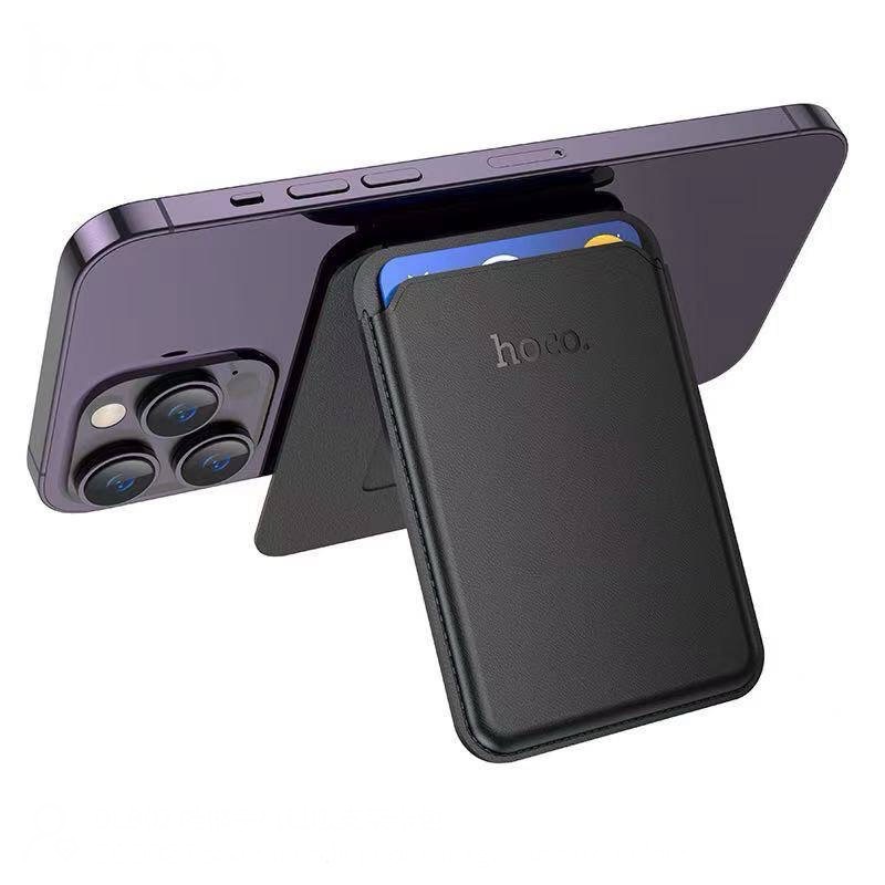 DLB02 POCKET MOBILE PHONE MAGNETIC CARD HOLDER