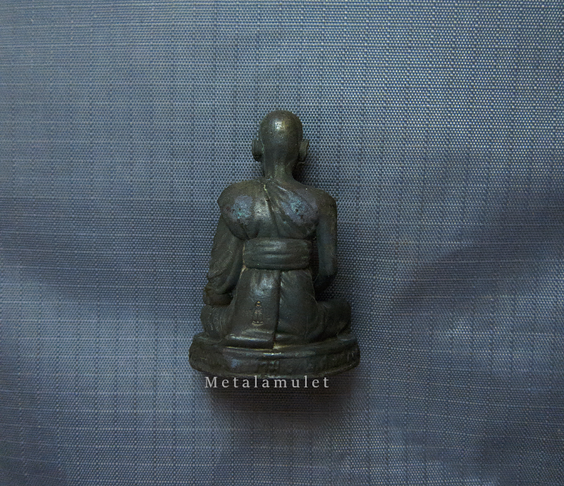 อนุสรณ์ 122 ปี รูปหล่อลอยองค์