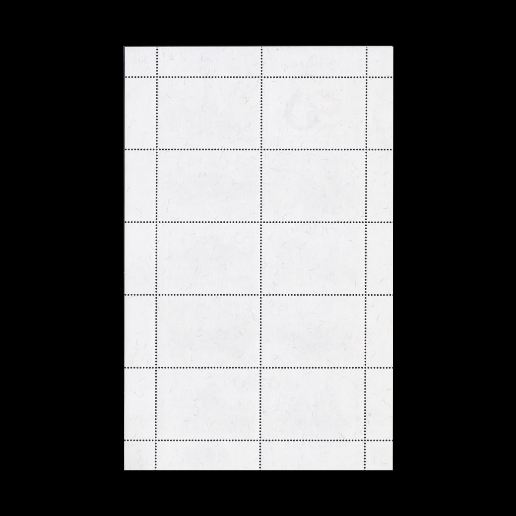 แสตมป์ 50 ปี ความสัมพันธ์ทางการทูตไทย - จีน (เต็มแผ่น)