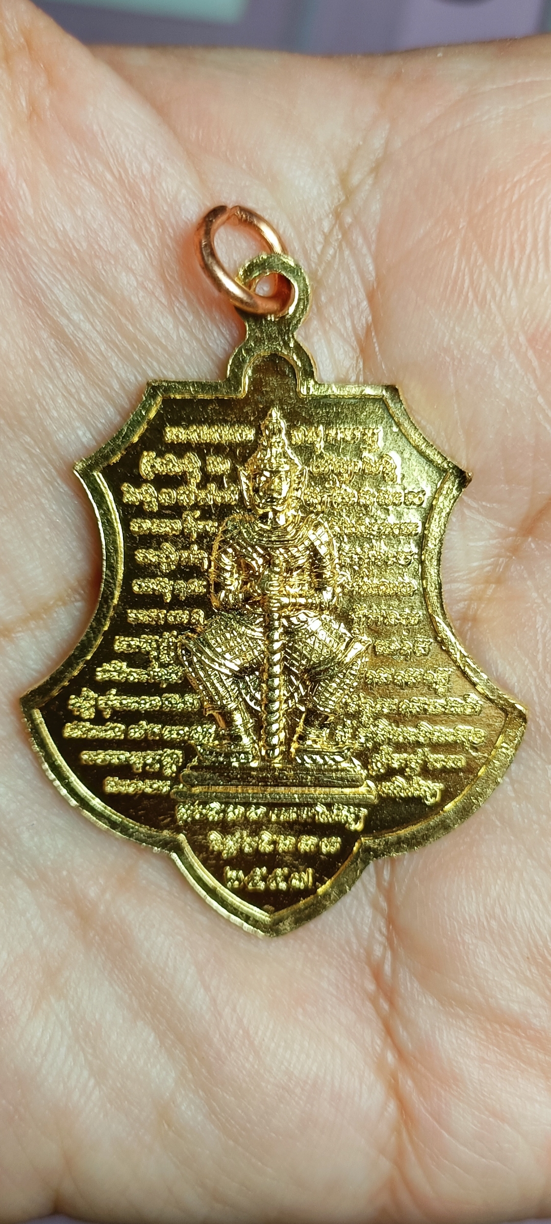 เหรียญท่านท้าวพญายม(ท่านยมทูต)หลังท้าวเวสสุวรรณ (หลวงปู่ลุน วัดโพนแพง จ.ขอนแก่น)