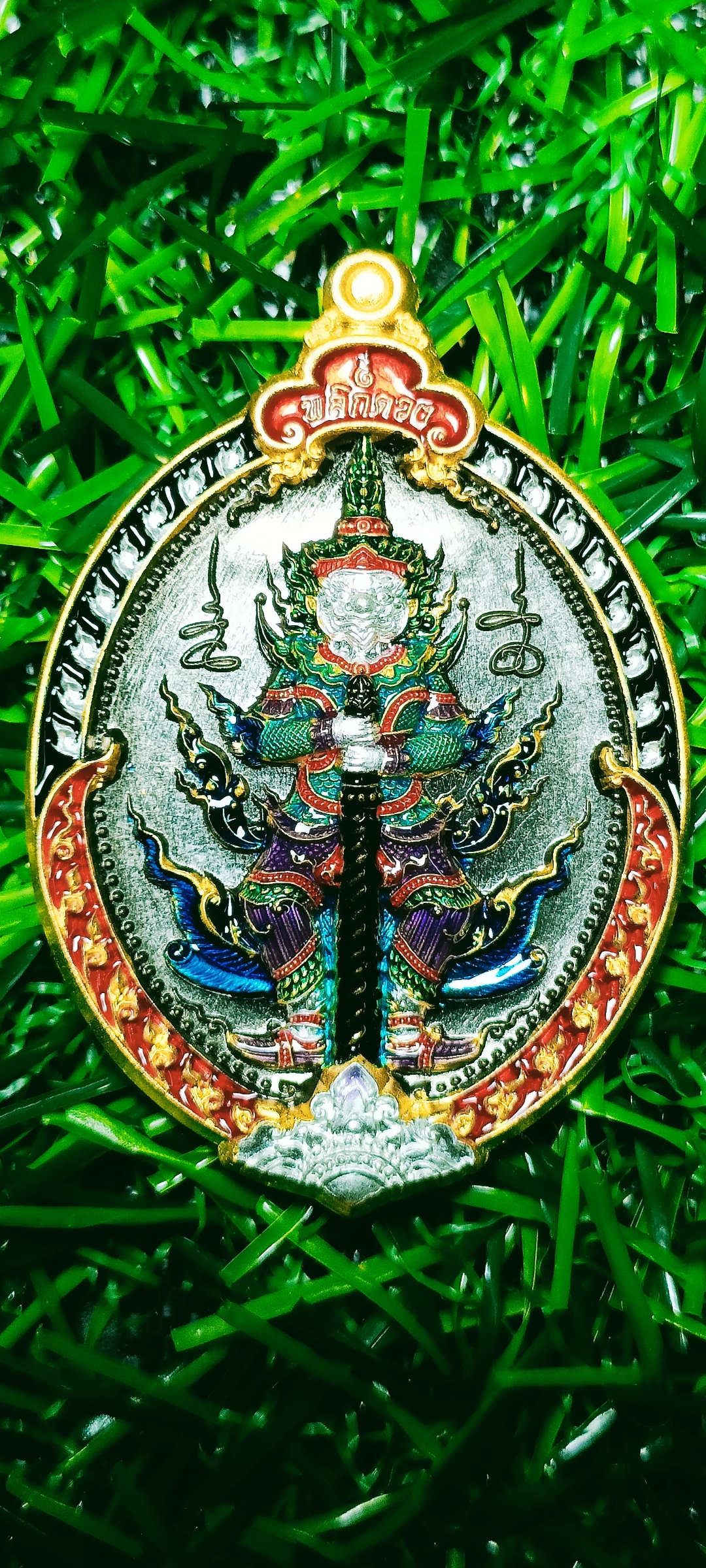 เหรียญท้าวเวสสุวรรณ รุ่นเหนือดวง พลิกดวง วัดพุทไธศวรรย์ พ.ศ. 2565 เนื้อแบล็คโรเดียม 3K ลงยาแดง