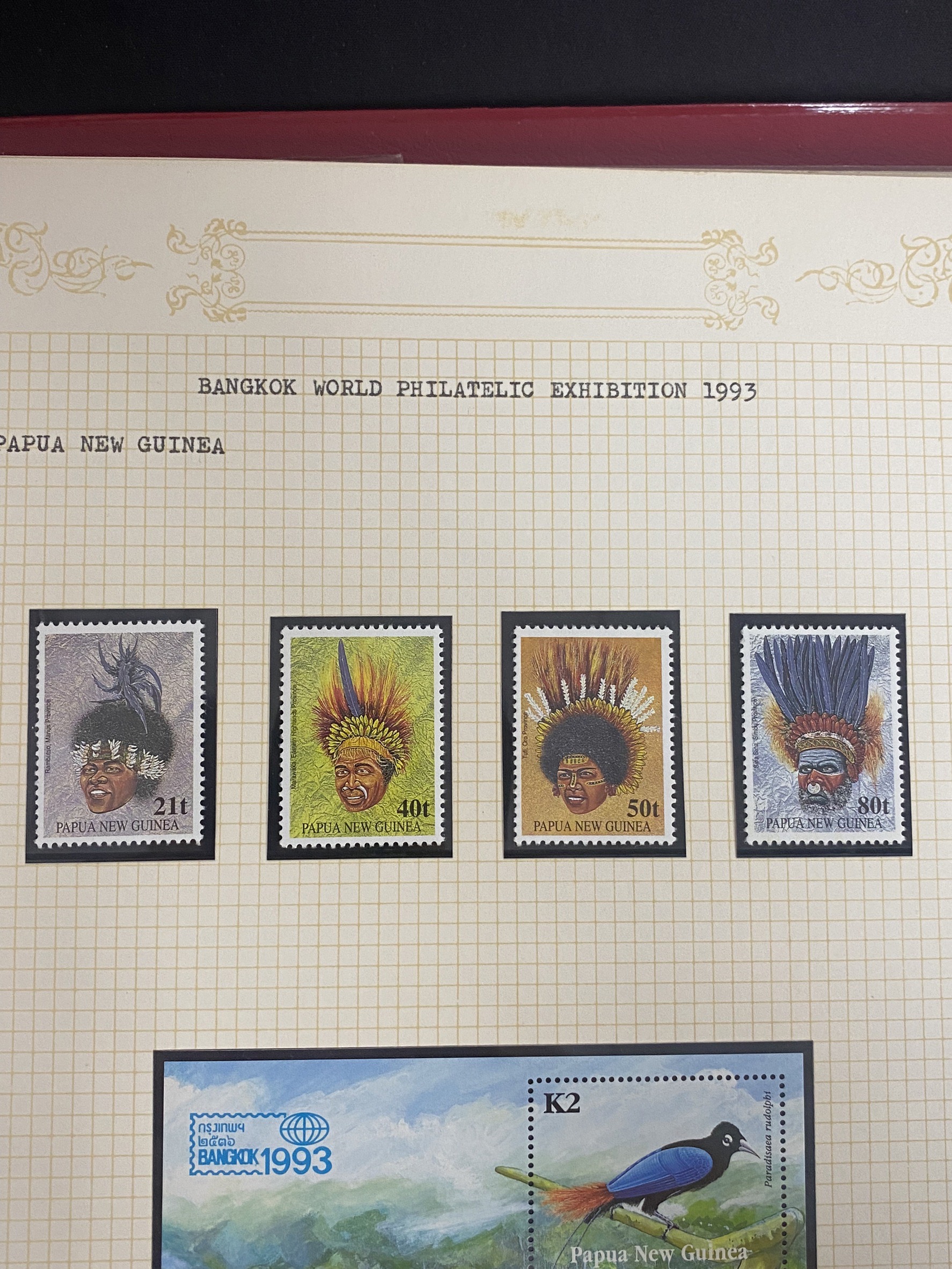 แสตมป์ งานแสดงตราไปรษณียากรโลก กรุงเทพฯ 2536 ประเทศ PAPUA NEW GUINEA พร้อมชีท บนแผ่นกระดาษ หายาก