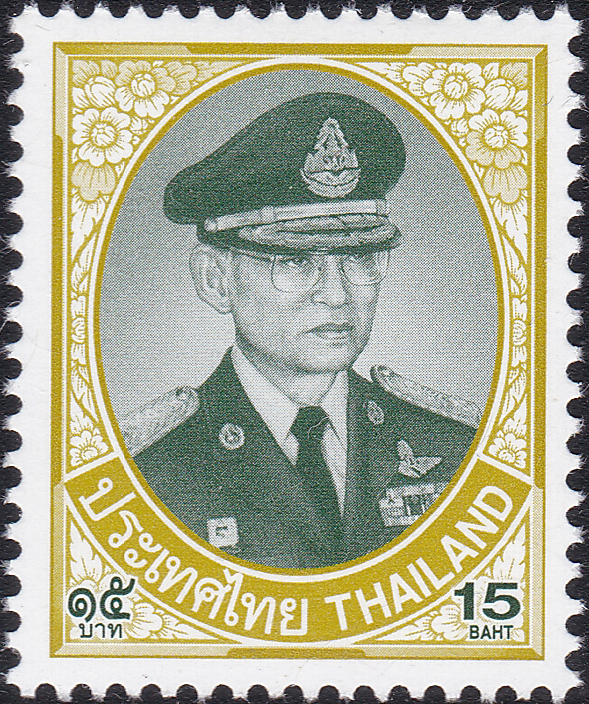 แสตมป์พระรูป ร.9 ชุดที่ 10 ดวง 15 บาท โรงพิมพ์ Cartor (พิมพ์1)