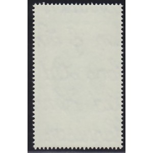 แสตมป์ครบรอบ 100 ปี สมเด็จพระเจ้าบรมวงศ์เธอกรมพระยาชัยนาทนเรนทร (สภาพดี)