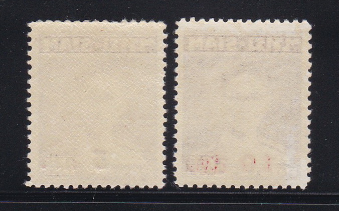 แสตมป์พระรูปชุดสยาม แก้ราคา สภาพนอก MNH