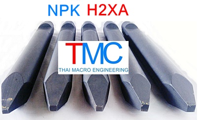 เข็มหัวเจาะไฮโดรลิคChisel for hydraulic breaker NPK-H2XA