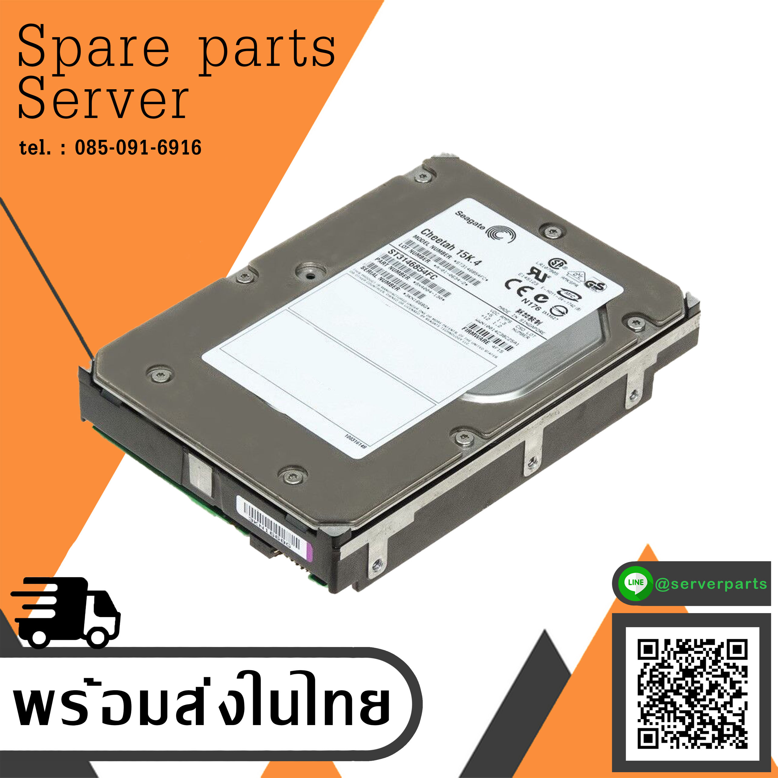 Seagate 146GB Fibre Channel 15K 8MB No Tray // ST3146854FC / 9X4004-138 (Used) // สินค้ารับประกัน โดย บริษัท อะไหล่เซิร์ฟเวอร์ จำกัด