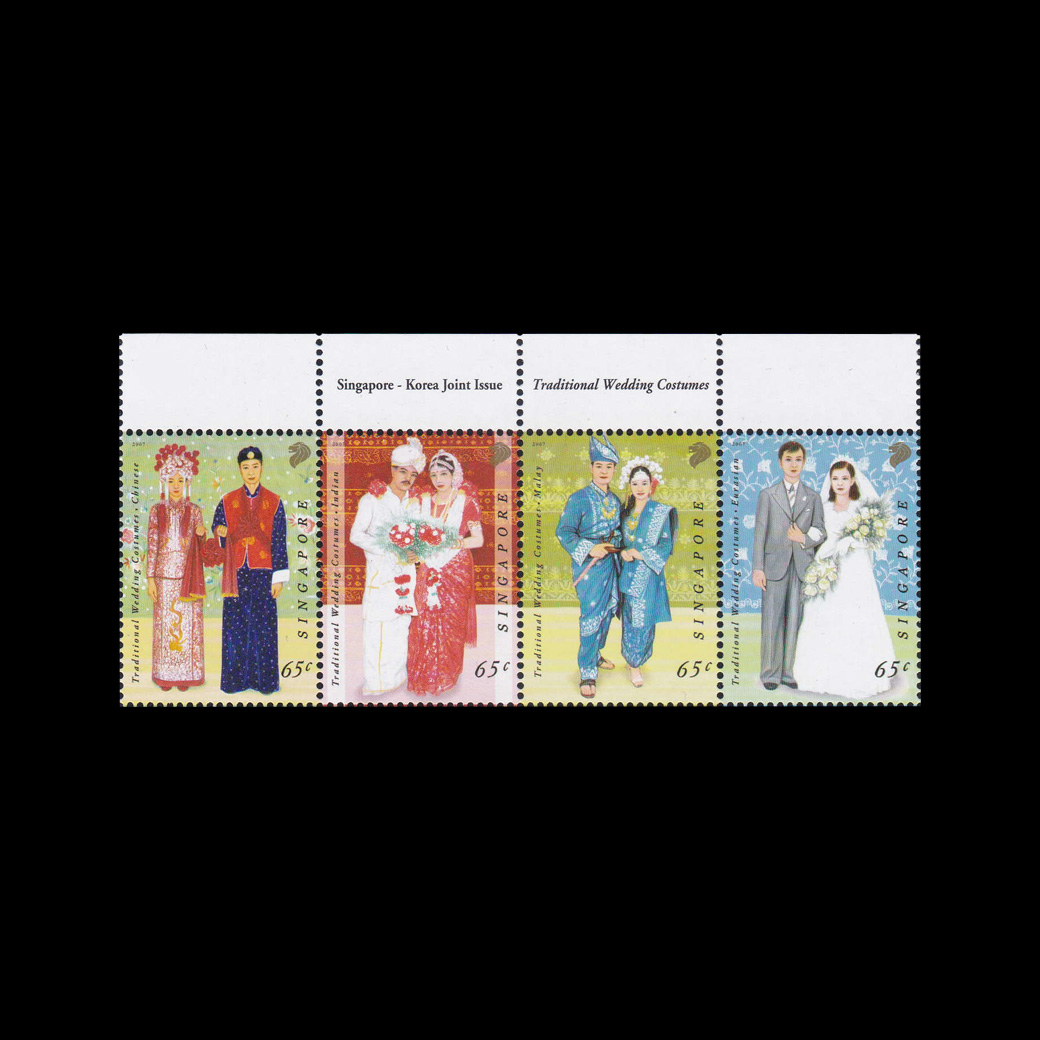 แสตมป์ Singapore-Korea Joint Issue Traditional Wedding Costumes (ต่างประเทศ)