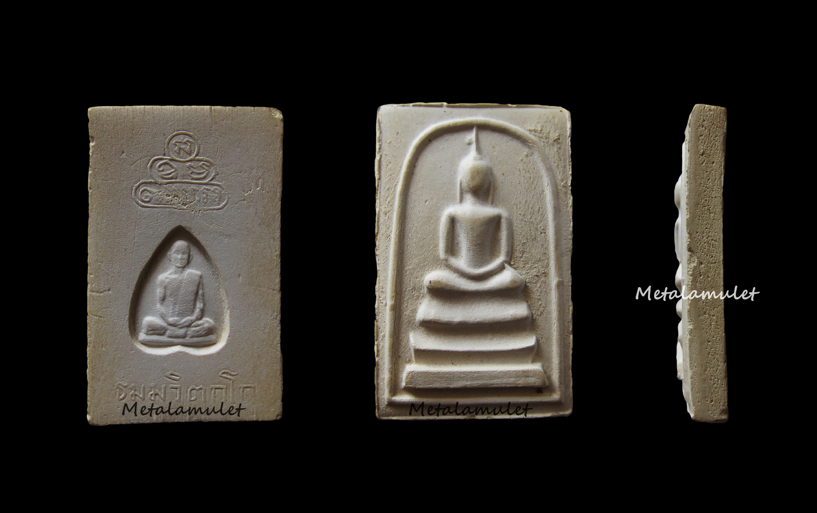 พระสมเด็จจัมโบ้ เจ้าคุณนร