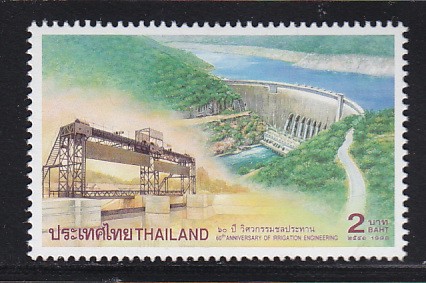 แสตมป์60ปี วิศวกรรมชลประทาน
