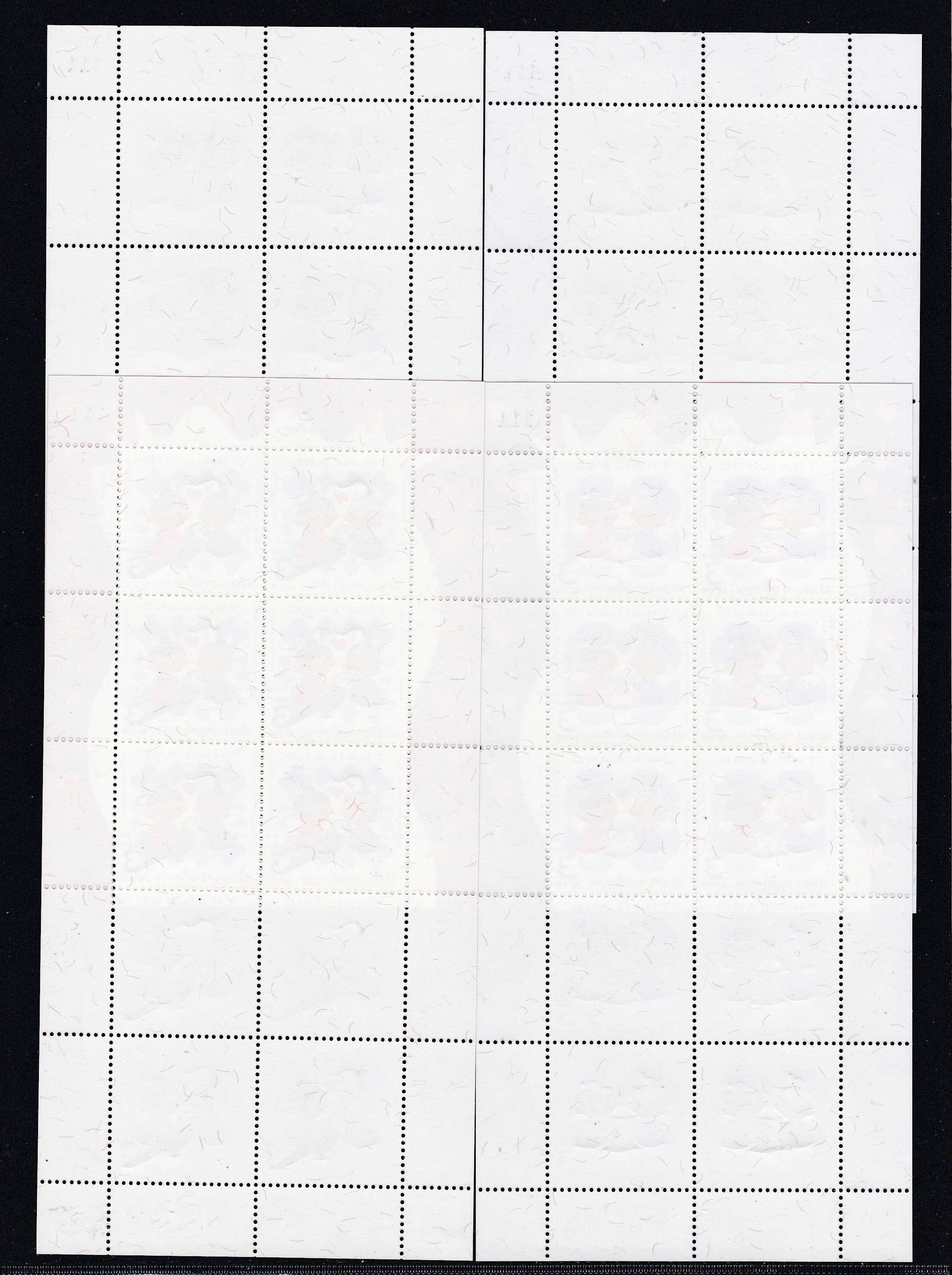 แสตมป์วันเด็กแห่งชาติ 2563 (เต็มแผ่น) #444