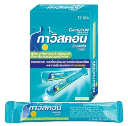 กาวิสคอน ซัสเพนชั่น รสมิ้นต์ ชนิดน้ํา 10 มล. 12 ซอง 1