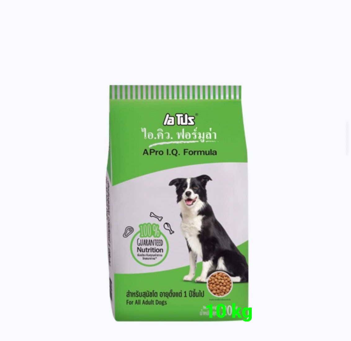 A Pro IQ Formula 10 kg เอโปร ไอคิว ฟอร์มูล่า ขนาด 10 กก.