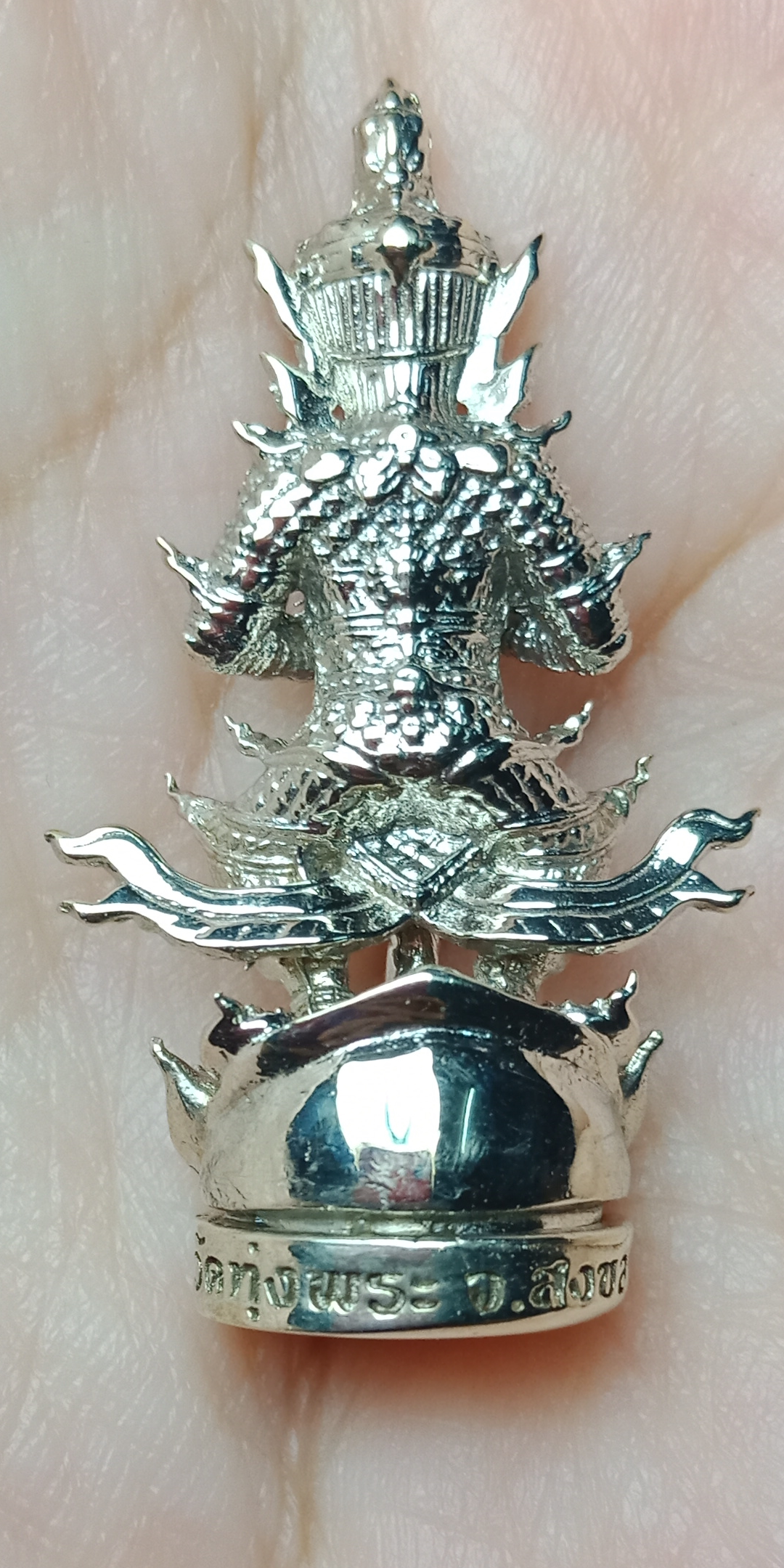 ท้าวเวสสุวรรณ รุ่น”จอมจักรพรรดิ์” วัดทุ่งพระ จ.สงขลา สูง 3.4ซม ปี 2561 เนื้อทองขาว