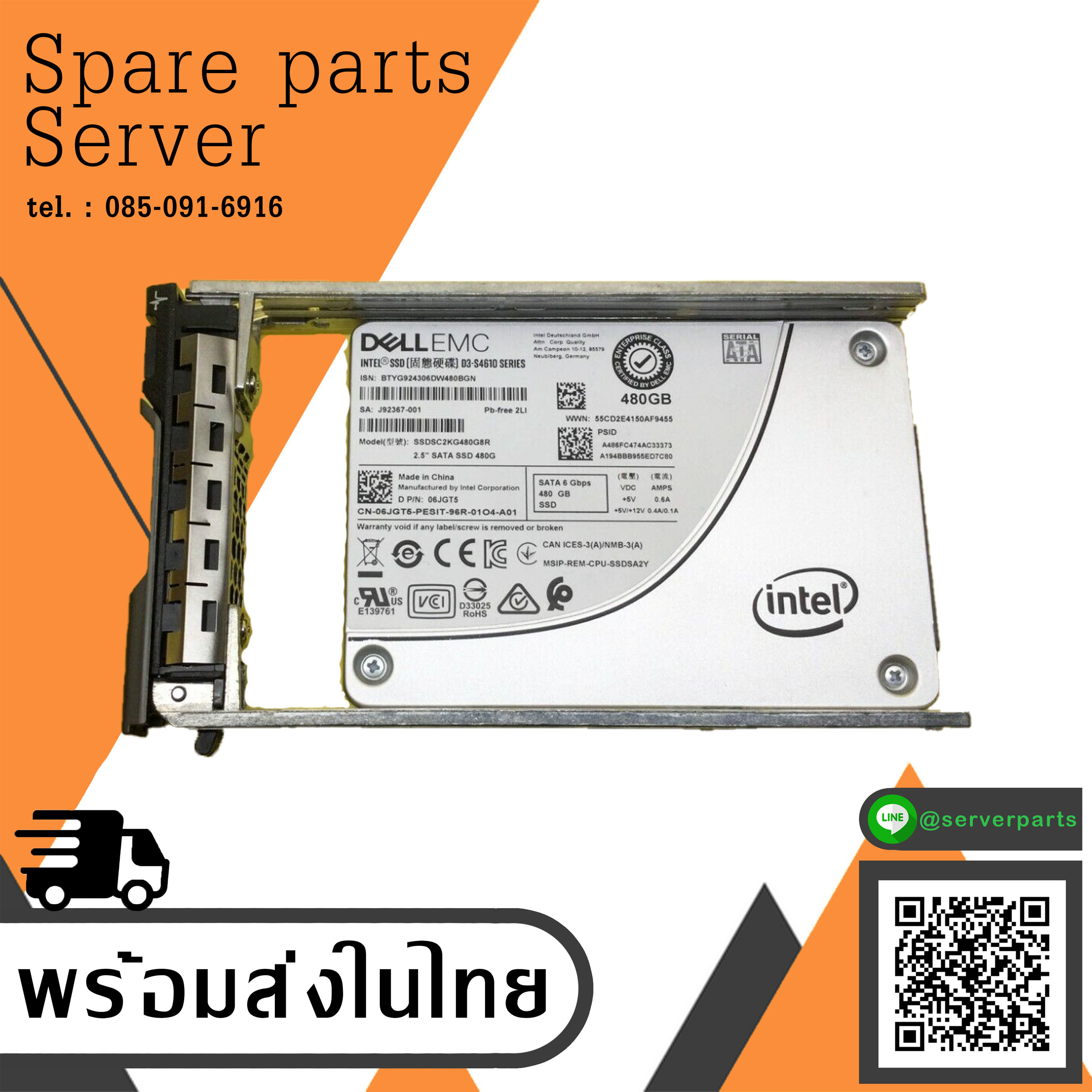 Dell EMC SSD 480GB 6G SATA 2.5'' ENT SSD // 06JGT5 / SC2KG480G8R (Used) // สินค้ารับประกัน โดย บริษัท อะไหล่เซิร์ฟเวอร์ จำกัด