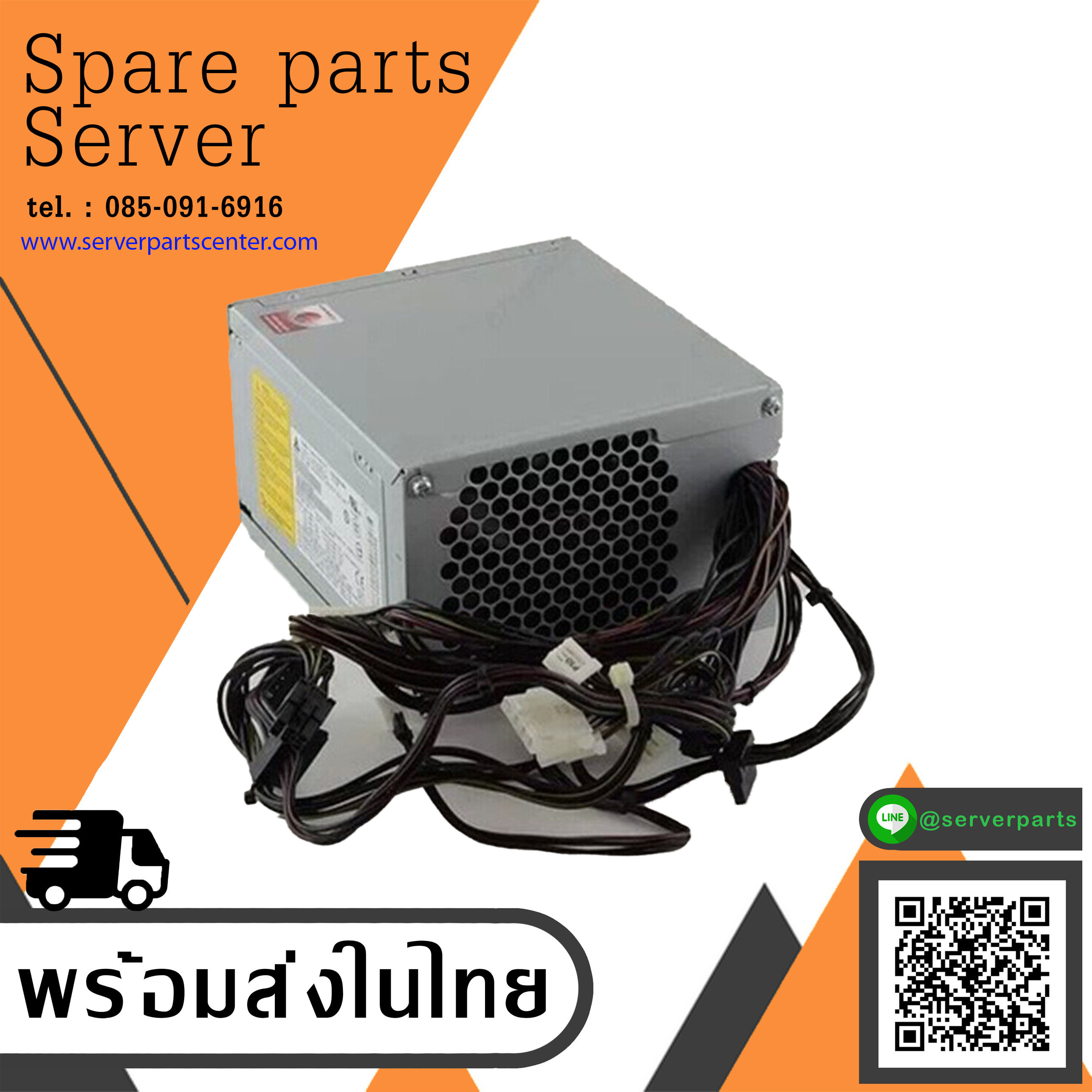 HP Power Supply 650W For HP XW6600 Workstation // 442036-001 / 440859-001 / DPS-650LB A (Used) // สินค้ารับประกัน โดย บริษัท อะไหล่เซิร์ฟเวอร์ จำกัด