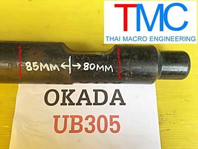 CHISEL OKADA UB-305 เข็มหัวเจาะ
