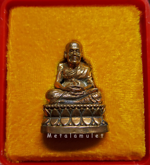 รูปหล่อหลวงปู่ทวด รุ่น โชคทวีทรัพย์