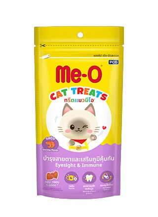 Meo มีโอ ทรีตแมว รสกุ้ง ขนาด 50 กรัม