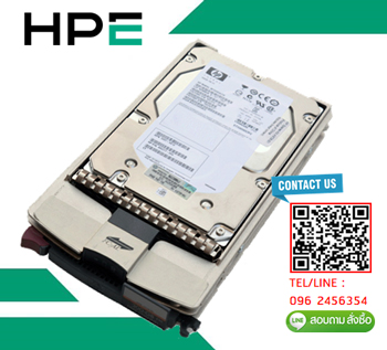 AP731 [ขาย,จำหน่าย,ราคา] HP EVA M6412A 450GB 10K FC Hard Drive