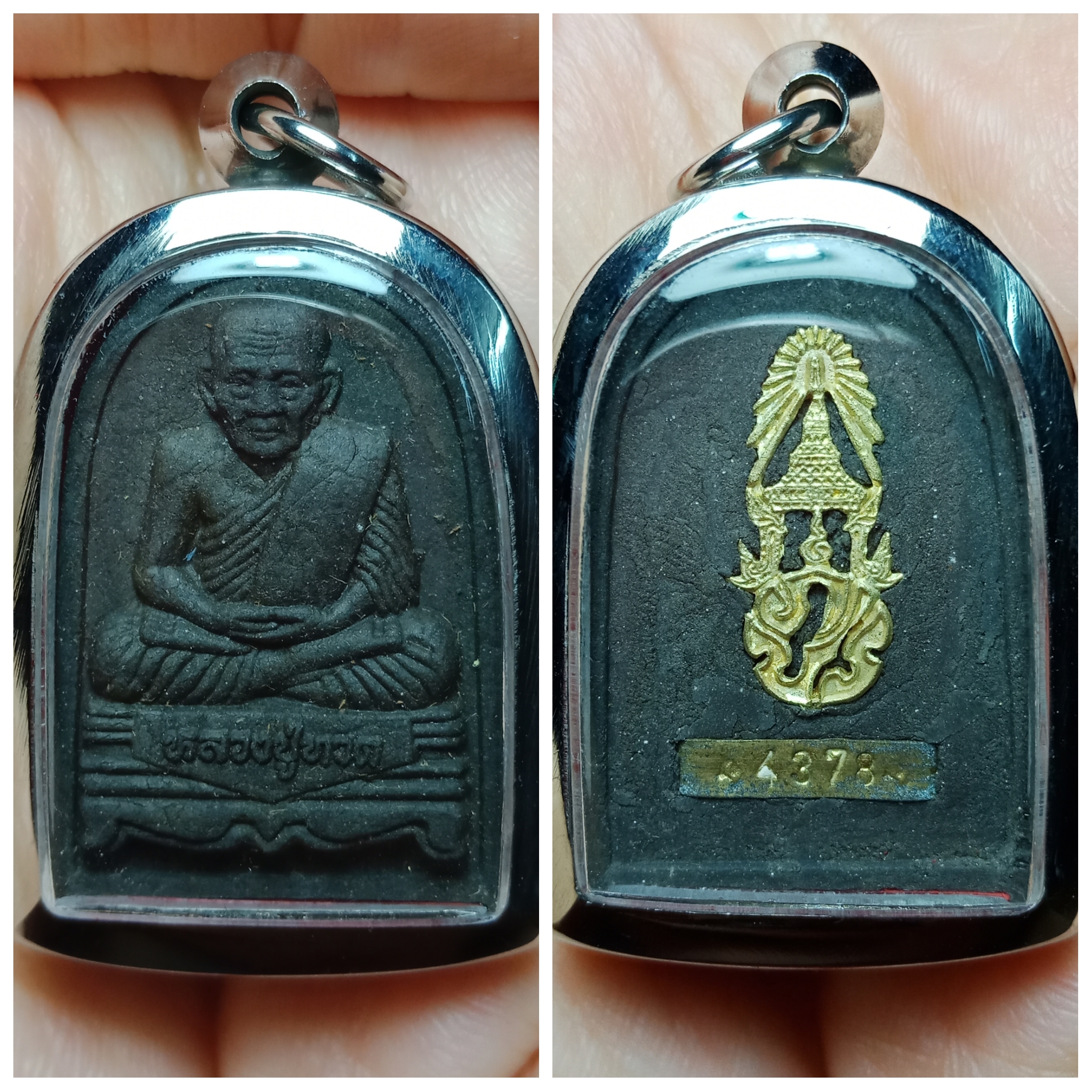 หลวงปู่ทวด เนื้อว่าน พิมพ์ซุ้มกอ หลัง ภปร วัดพระศรีรัตนศาสดาราม ปี 2547