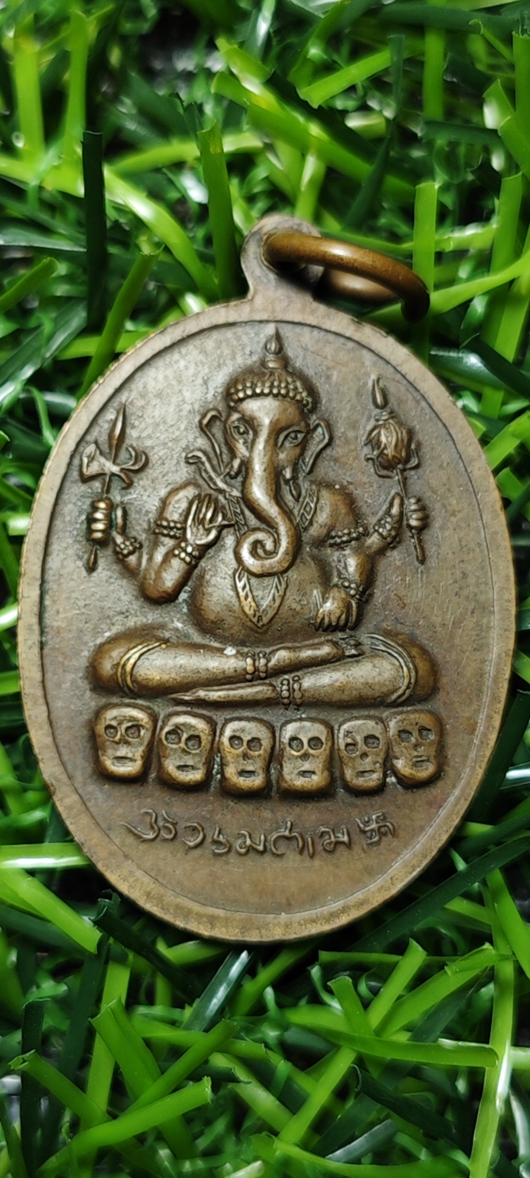 เหรียญพระศิวะ หลังพระพิฆเนศ วัดแขก สีลม กทม.