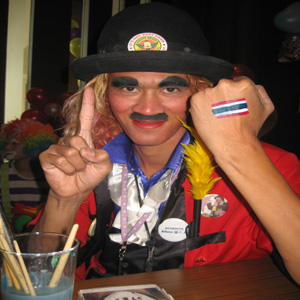 เพ้นท์หน้า Fancy Panting