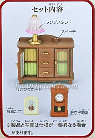 ซิลวาเนียน โต๊ะหนังสือและนาฬิกา (JP) Sylvanian Families Clock & Bookcase Set