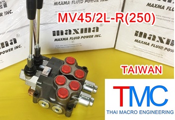 ไฮโดรลิคคอนโทรนวาล์ว(2แกน)maxma-MV45/2L-R(250)(45L/min)(5,000Psi/350Bar))ปี2017 Hydraulic control valve