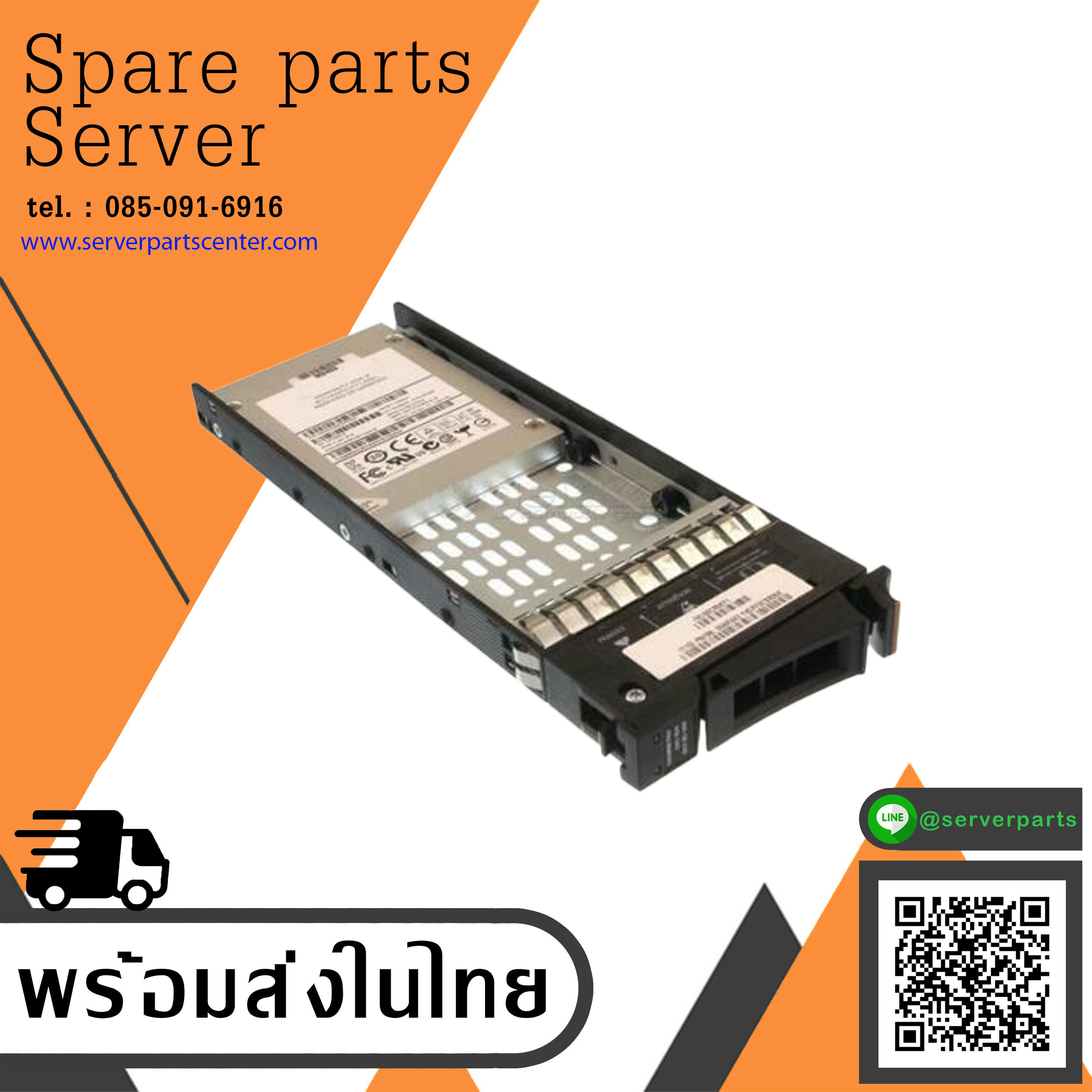 IBM 400GB SAS 6G SFF SAS-SSD Storwize V7000 // 00AR443 / Model TXA2D2 / SDLKAD6M-400G-5C51 / Tary 85Y5863 (Used) // สินค้ารับประกัน โดย บริษัท อะไหล่เซิร์ฟเวอร์ จำกัด