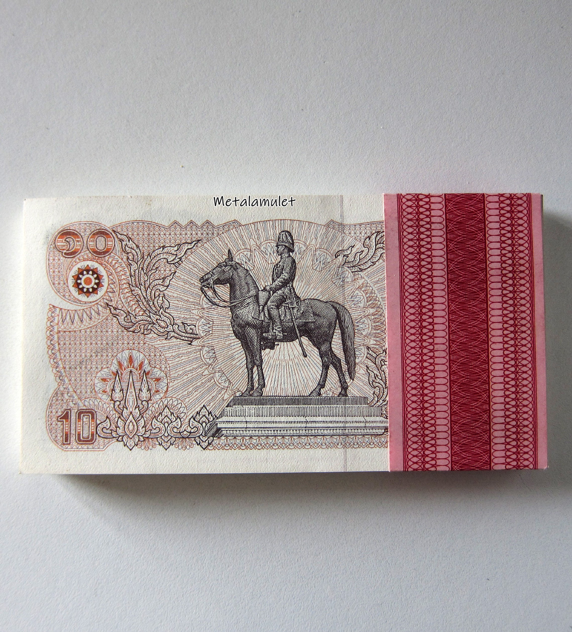 แบงค์ 10 เรียงเลข 100ใบ 120ปี คลัง