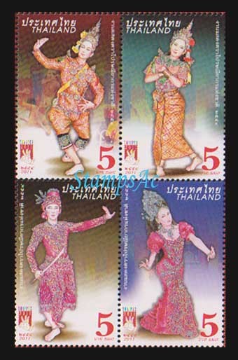 แสตมป์งานแสดงตราไปรษณียากรโลก (ชุดที่ 1)