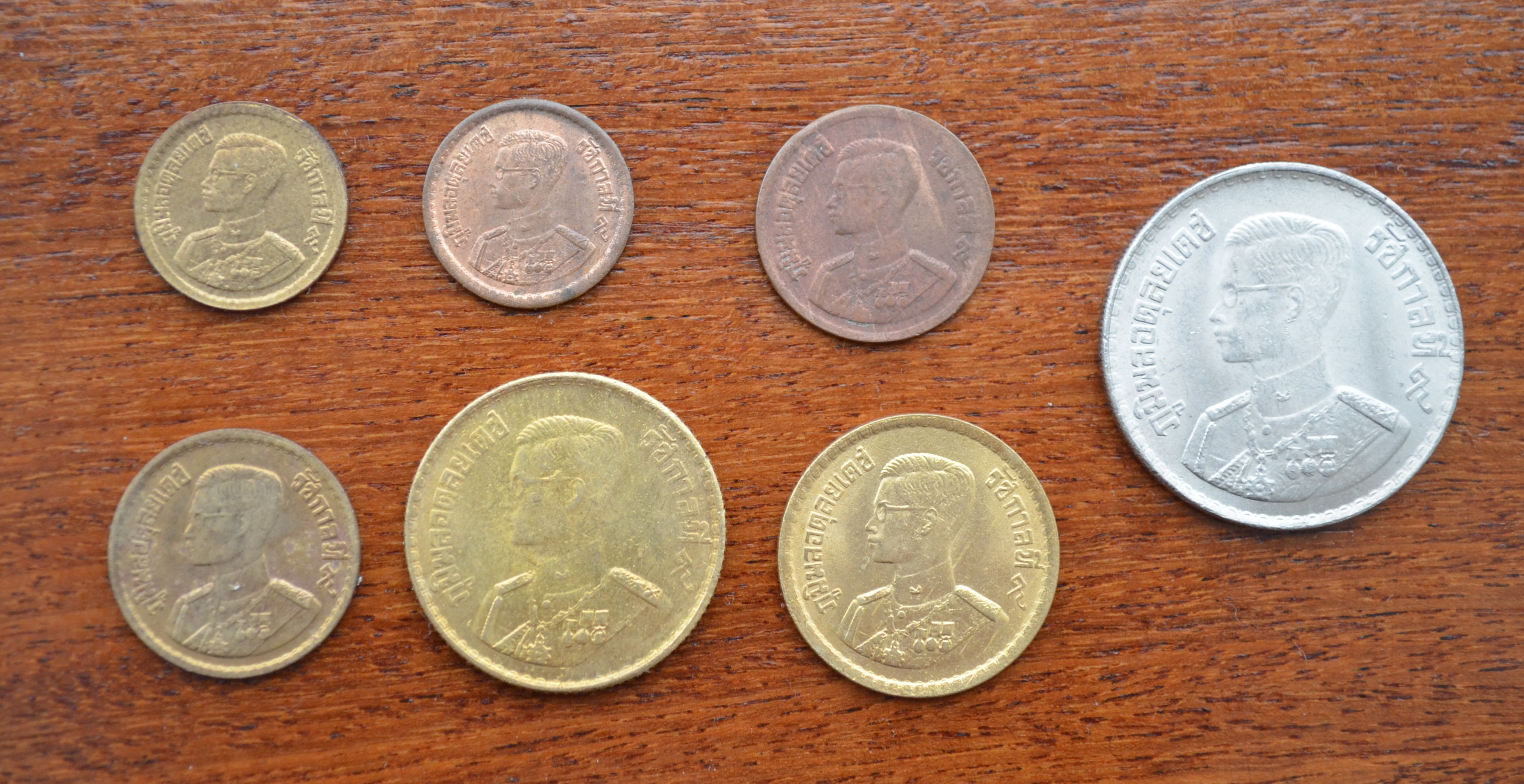 เหรียญ พ.ศ.2500 (ครบชุด) 5สตางค์ 10สตางค์ (ทองเหลือง) 5สตางค์ 10สตางค์ (ทองแดง) 25สตางค์ 50สตางค์ 1บาท