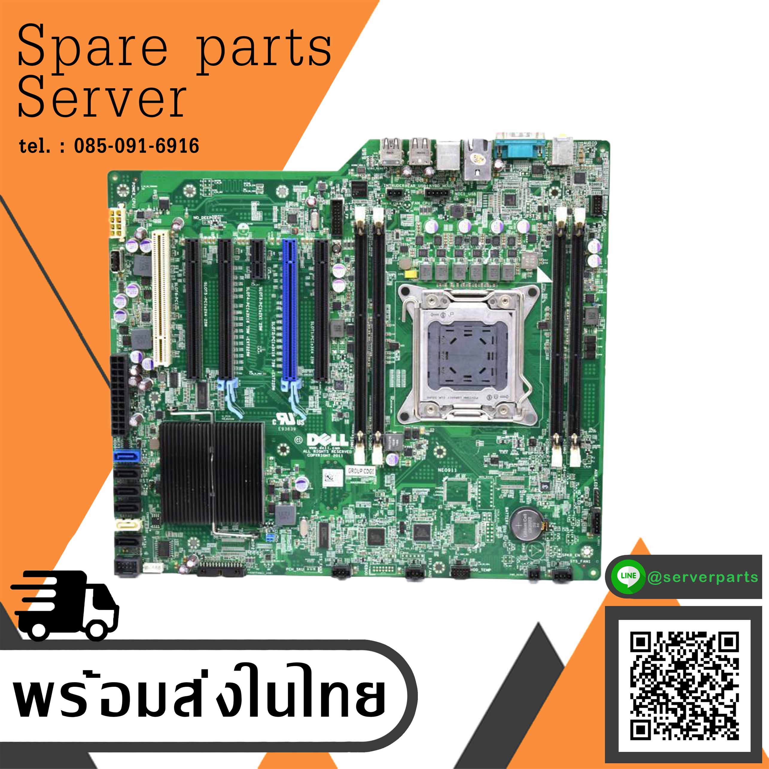 Dell Precision Workstation T3600 Motherboard // 0PTTT9 (Used) // สินค้ารับประกัน โดย บริษัท อะไหล่เซิร์ฟเวอร์ จำกัด
