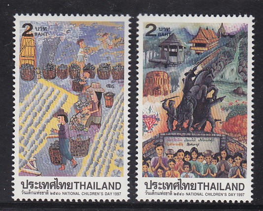 แสตมป์วันเด็กแห่งชาติ 2540