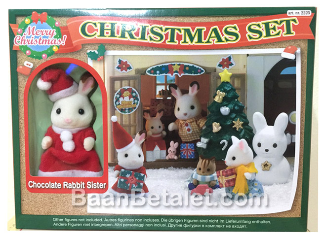 ซิลวาเนียน ชุดคริสต์มาส Sylvanian Families Christmas Set