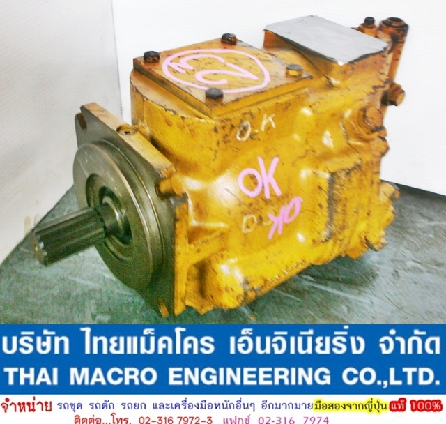 ็ปั้มไฮโดรลิครถดันD5H(9T3029)Caterpillar