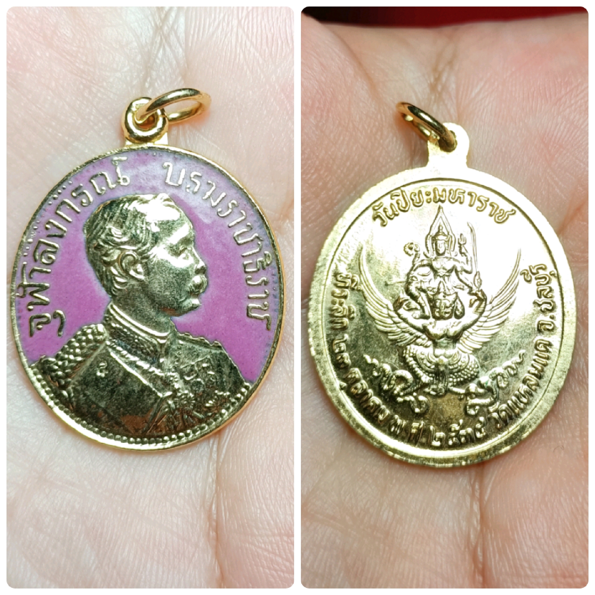 เหรียญ ร.5 วัดแหลมแค จ.ชลบุรี ปี 2534 ลงยาม่วง