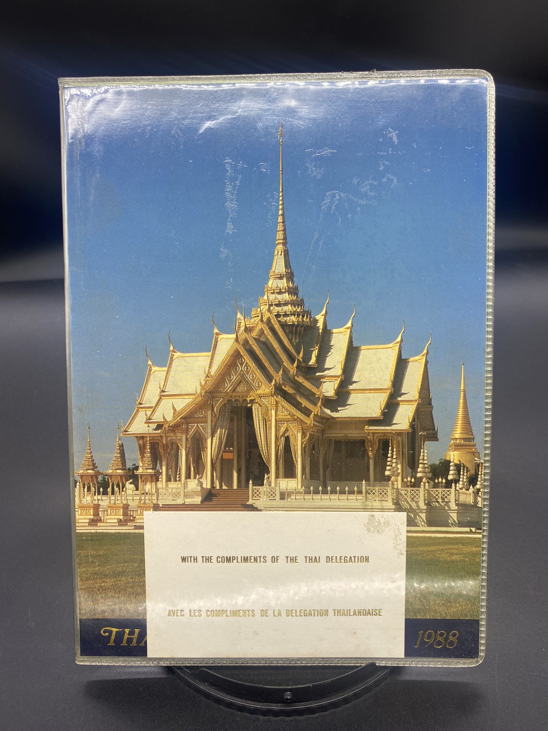 THAI POSTAGE STAMPS 1988 (สมุดแสตมป์ ปี2531) หายาก