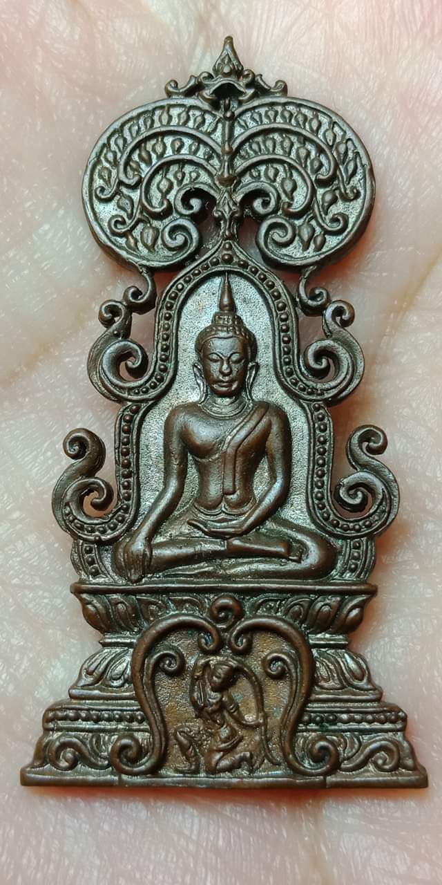 พระพิมพ์ปรกโพธิ์ รุ่นอนันตชินะ หลวงพ่อรักษ์ อนาลโย วัดสุทธาวาส วิปัสสนา จ.พระนครศรีอยุธยา