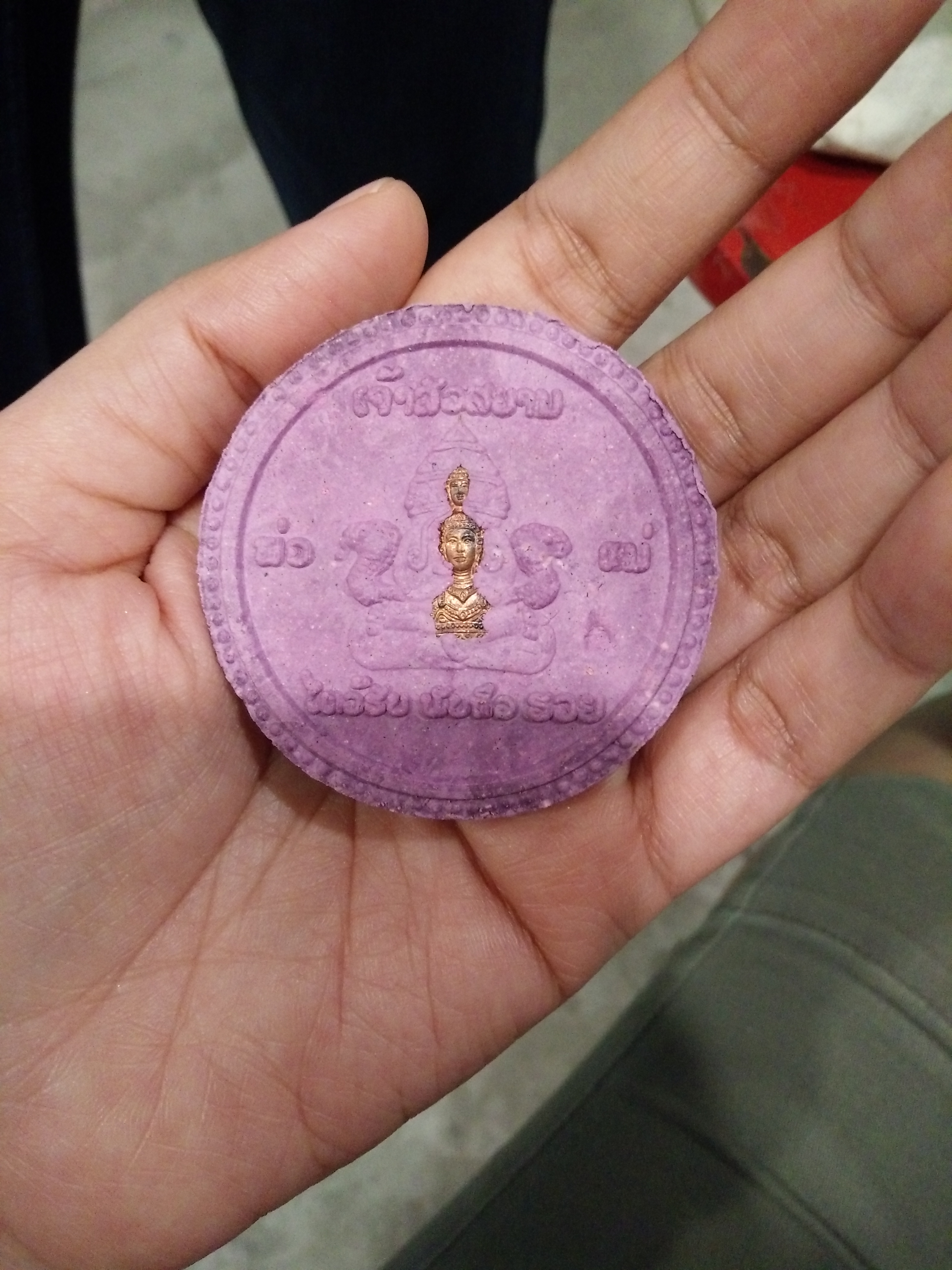 จตุคามรามเทพ รุ่นเจ้าสัวสยาม ปลุกเสก วัดมหาธาตุ จ.นครศรีธรรมราช พ.ศ.2550