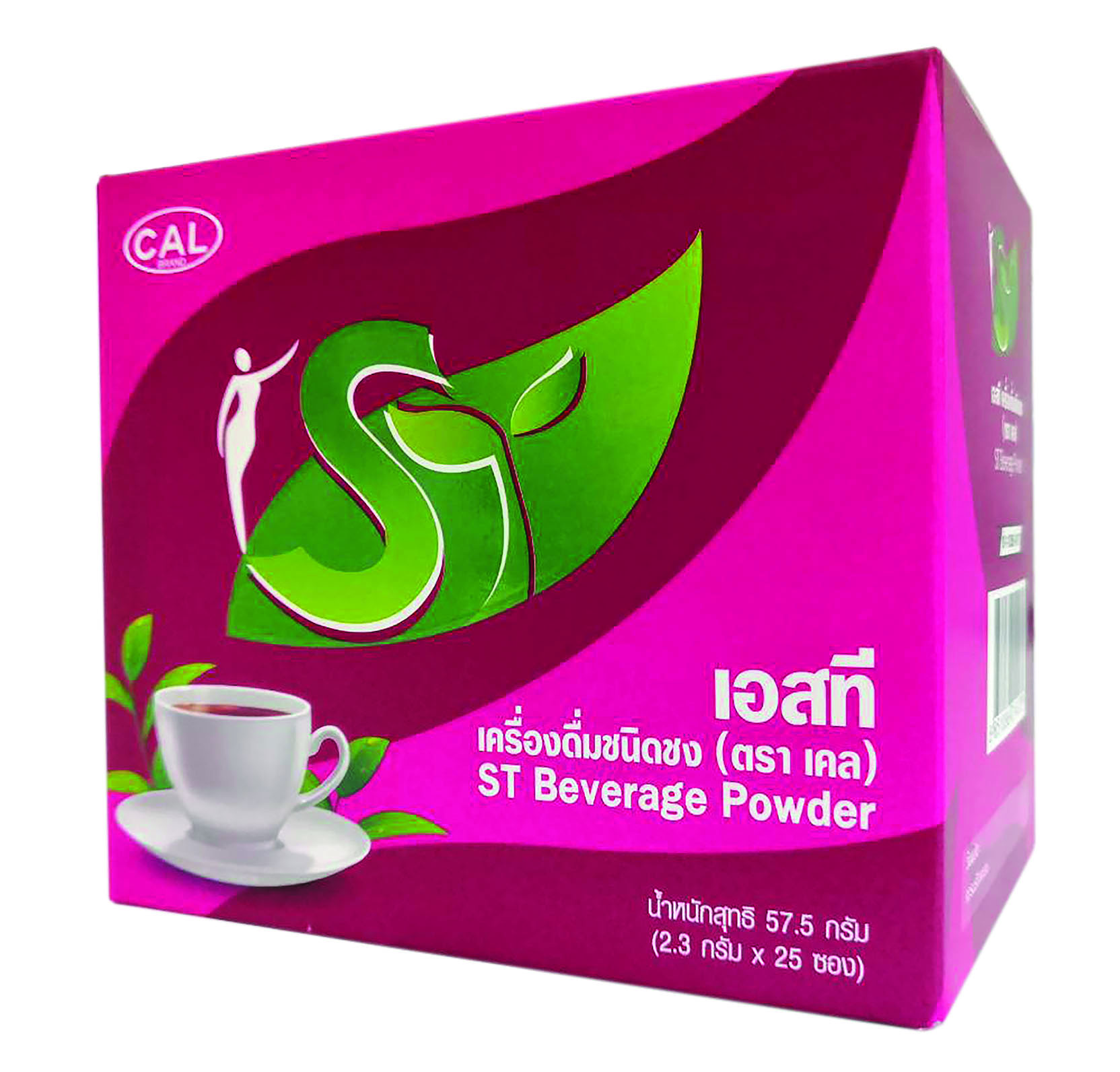 ชาสมุนไพร ST