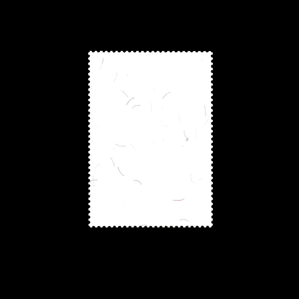 แสตมป์120 ปี วันคล้ายวันพระราชสมภพสมเด็จพระศรีนครินทราบรมราชชนนี