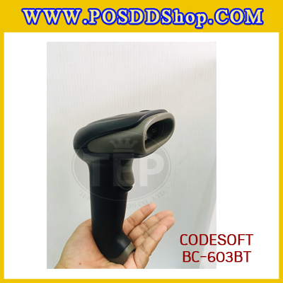 เครื่องอ่านบาร์โค้ด 2 มิติ ไร้สาย Barcode Scanner 2D wireless ยี่ห้อ CODESOFT รุ่น BC-603BT