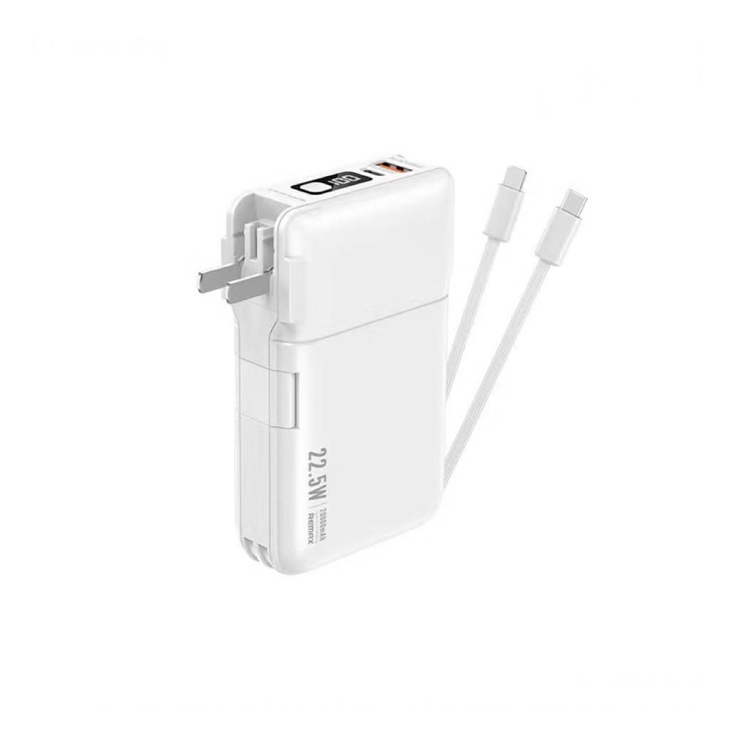 RPP-267 POWERBANK CHARGER 20000mAh