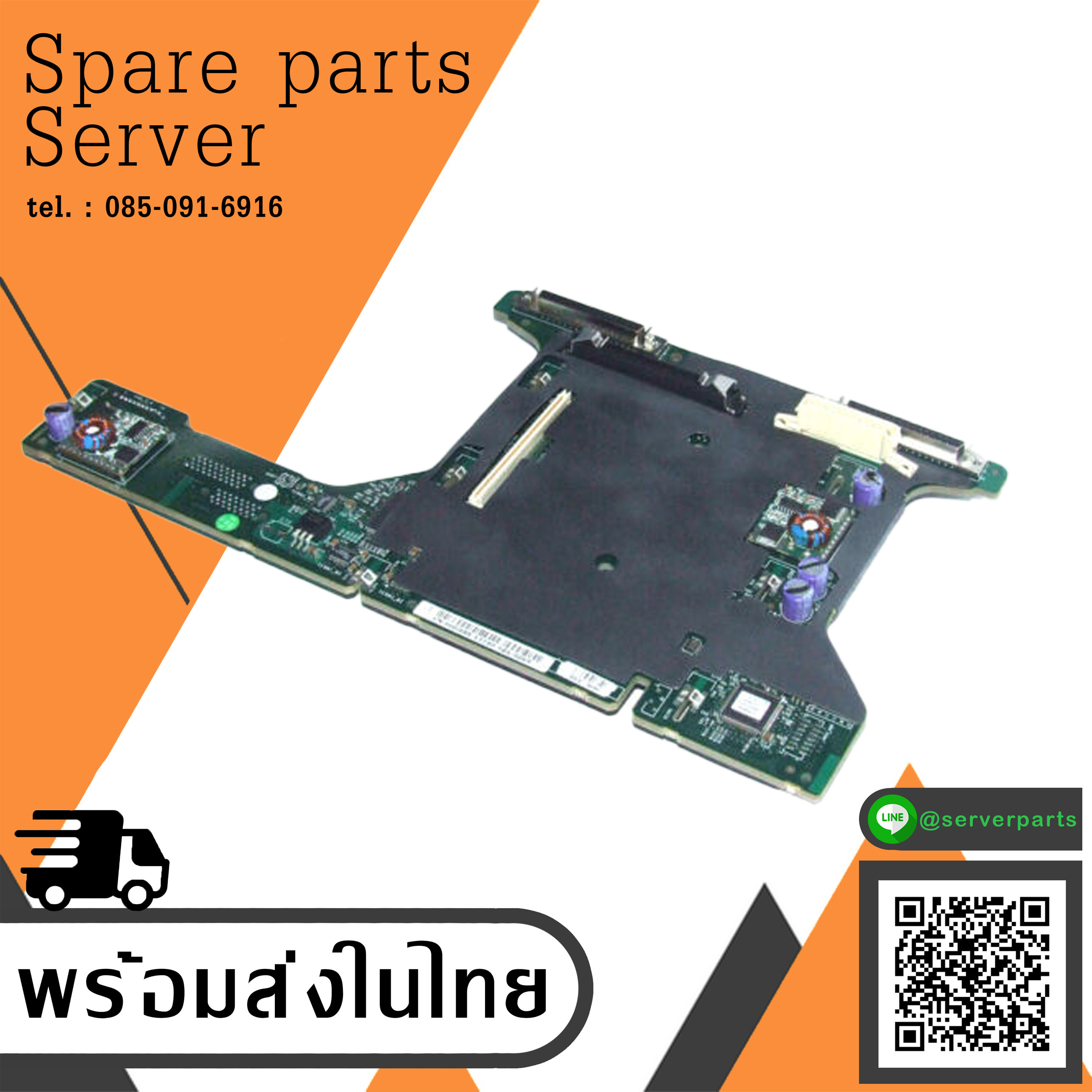 Dell PowerEdge 6850 SCSI Backplane Board / HG888 / 0HG888 (Used) // สินค้ารับประกัน โดย บริษัท อะไหล่เซิร์ฟเวอร์ จำกัด