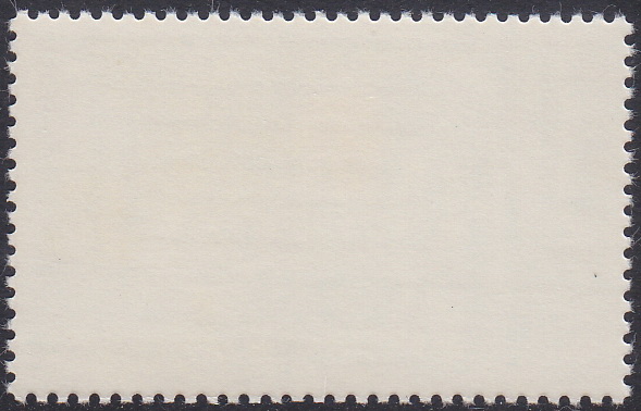 แสตมป์วันวิทยาศาสตร์แห่งชาติ (สภาพดี)