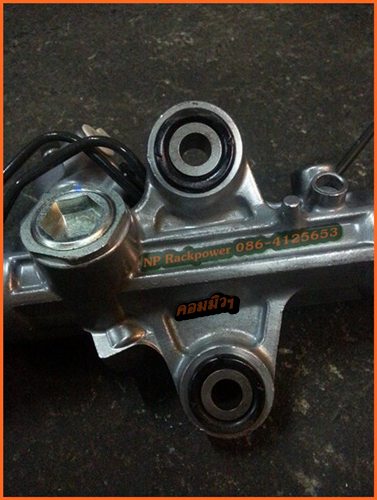 Toyota Commuter ( รถตู้ )