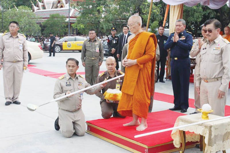 เหรียญหลวงปู่เอี่ยม รุ่นพรหลวงปู่เอี่ยม 468 ปี นนทบุรี เนื้อทองแดง